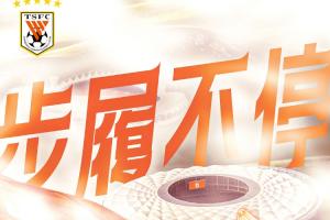 蜘蛛亞冠高清進球集錦_蜘蛛亞冠高清進球集錦在線觀看_免費看直播