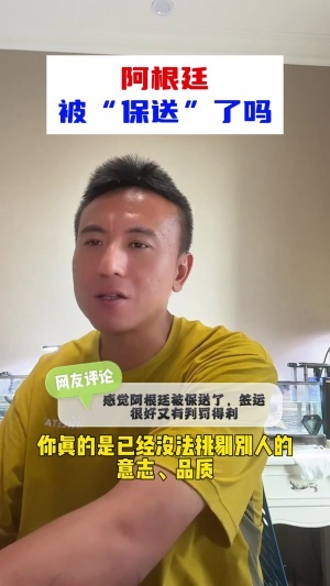 火爆墨西哥對世界杯西班牙進球集錦_火爆墨西哥對世界杯西班牙進球集錦在線觀看_免費看直播