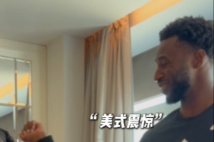 火爆威利普vs喬達路普市首發(fā)陣容_火爆威利普vs喬達路普市首發(fā)陣容在線觀看_免費看直播