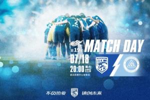 今日新鵬城首發：3外援PK4外援！卡迪斯、周定洋、韋斯利先發VS三鎮進球集錦_今日新鵬城首發：3外援PK4外援！卡迪斯、周定洋、韋斯利先發VS三鎮進球集錦在線觀看_免費看直播