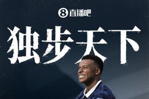 極速世界杯巴西對陣克羅地亞直播_極速世界杯巴西對陣克羅地亞直播在線觀看_免費看直播