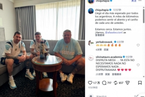 火爆比賽美洲杯進球集錦_火爆比賽美洲杯進球集錦在線觀看_免費看直播