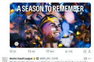 極速哪個用小九看NBA直播入口_極速哪個用小九看NBA直播入口在線觀看_免費看直播
