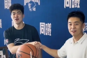 極速01歐洲杯免費直播_極速01歐洲杯免費直播在線觀看_免費看直播