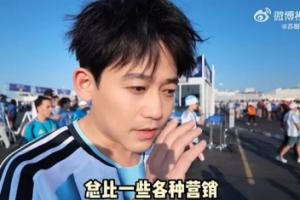 蘇醒：世界杯結束自然清靜，總比各種營銷踢到一半就淘汰的清凈好