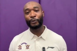 多位NBA球星的訓練師！歡迎北控男籃夏訓特邀訓練師Iren Rainey