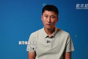 最新怎么用球帝看在線觀看_最新怎么用球帝看在線觀看在線觀看_免費看直播