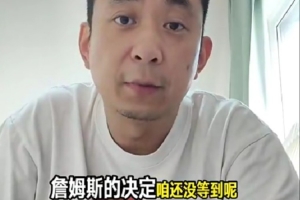 最新西雅圖風(fēng)暴大戰(zhàn)洛杉磯火花直播_最新西雅圖風(fēng)暴大戰(zhàn)洛杉磯火花直播在線觀看_免費看直播