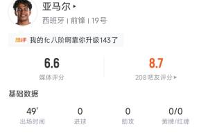 01乒乓球jrs直播_01乒乓球jrs直播在線觀看_免費看直播