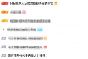 實時比賽法甲直播_實時比賽法甲直播在線觀看_免費看直播
