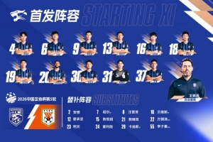 重磅蜘蛛NBA全場錄像_重磅蜘蛛NBA全場錄像在線觀看_免費看直播