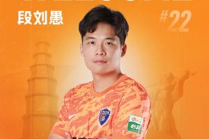 免費勁球NBA飛機上看直播入口_免費勁球NBA飛機上看直播入口在線觀看_免費看直播