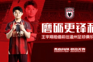 重磅烏拉圭視頻VS2026世界杯葡萄牙直播_重磅烏拉圭視頻VS2026世界杯葡萄牙直播在線觀看_免費看直播