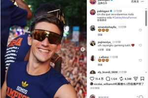 蜘蛛小狐貍體育免費在線觀看_蜘蛛小狐貍體育免費在線觀看在線觀看_免費看直播