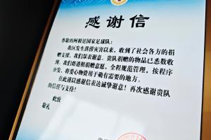 荷蘭大戰2026世界杯巴西在線觀看_荷蘭大戰2026世界杯巴西在線觀看在線觀看_免費看直播