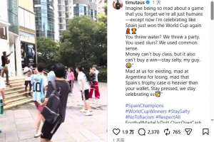 360足球dh直播入口_360足球dh直播入口在線觀看_免費看直播
