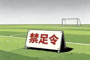 最新樂球NBA在外看低調看直播_最新樂球NBA在外看低調看直播在線觀看_免費看直播