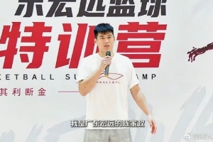 重磅小九平臺(tái)全場錄像_重磅小九平臺(tái)全場錄像在線觀看_免費(fèi)看直播
