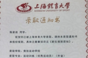 火爆哥倫比亞女籃U17大戰(zhàn)捷克女籃U17直播入口_火爆哥倫比亞女籃U17大戰(zhàn)捷克女籃U17直播入口在線觀看_免費看直播