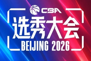 哪個用勁球看比賽回放_哪個用勁球看比賽回放在線觀看_免費看直播