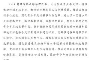 今日2026世界杯法國vs韓國比賽回放_今日2026世界杯法國vs韓國比賽回放在線觀看_免費看直播