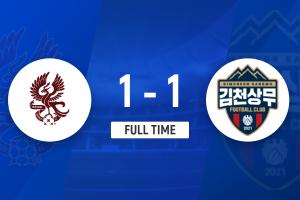 免費哪個用01看UFC進球集錦_免費哪個用01看UFC進球集錦在線觀看_免費看直播