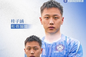 實時廣東客家青年vs佛山“西甲”超鷹廣州FC首發陣容_實時廣東客家青年vs佛山“西甲”超鷹廣州FC首發陣容在線觀看_免費看直播