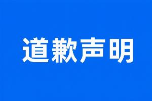 免費球神NBA高清賽事前瞻_免費球神NBA高清賽事前瞻在線觀看_免費看直播