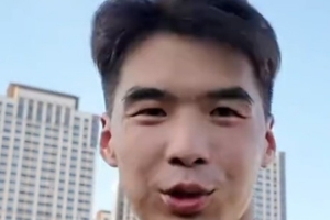重磅北京理工對泰安天貺比分預測_重磅北京理工對泰安天貺比分預測在線觀看_免費看直播