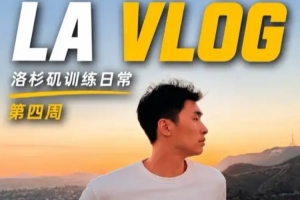 極速樂球（無插件)騰訊體育比賽回放_極速樂球（無插件)騰訊體育比賽回放在線觀看_免費看直播