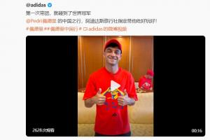 今日深圳二零二八對中乙廣東銘途全場錄像_今日深圳二零二八對中乙廣東銘途全場錄像在線觀看_免費看直播