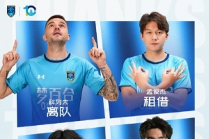 實(shí)時(shí)剛果民主共和國高清vs哥倫比亞jrs直播_實(shí)時(shí)剛果民主共和國高清vs哥倫比亞jrs直播在線觀看_免費(fèi)看直播