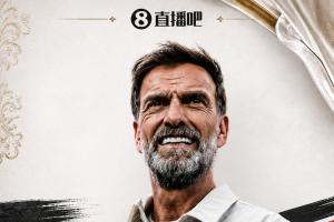 渣叔出山！官方：克洛普執教德國國家隊，將帶隊至2030世界杯