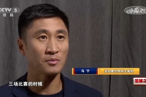 球帝乒乓球比分預測_球帝乒乓球比分預測在線觀看_免費看直播