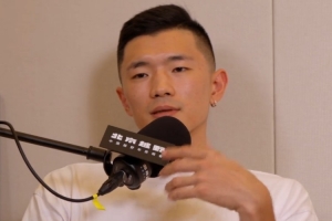 免費NBA灰熊對決爵士直播入口_免費NBA灰熊對決爵士直播入口在線觀看_免費看直播