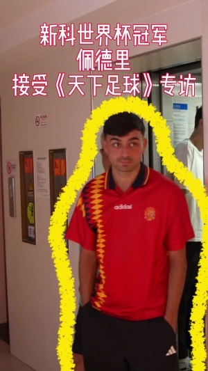 實時NBA選秀技巧jrs直播_實時NBA選秀技巧jrs直播在線觀看_免費看直播