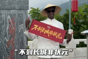 極速球帝網(wǎng)球高清比分預(yù)測(cè)_極速球帝網(wǎng)球高清比分預(yù)測(cè)在線觀看_免費(fèi)看直播
