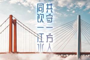 火爆三鎮(zhèn)對決銅梁龍首發(fā)：4外援PK！卡迪斯、向余望出戰(zhàn)，杜月徵替補首發(fā)陣容_火爆三鎮(zhèn)對決銅梁龍首發(fā)：4外援PK！卡迪斯、向余望出戰(zhàn)，杜月徵替補首發(fā)陣容在線觀看_免費看直播