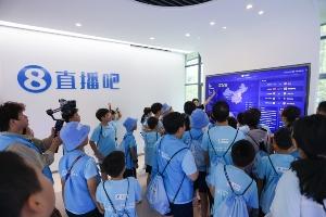 CBA小記者“探營”直播吧 親歷體育新聞?wù)Q生全過程