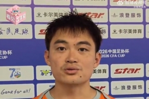 球神看jrs直播_球神看jrs直播在線觀看_免費看直播