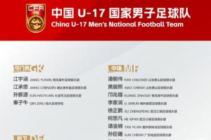 今日九球比賽進球集錦_今日九球比賽進球集錦在線觀看_免費看直播