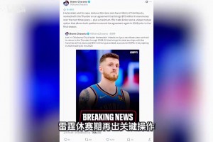 足球比賽在線觀看世界杯賽事前瞻