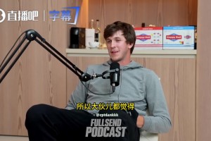 火爆哪里用乐球看jrs直播