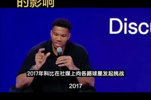 免费球神欧洲杯高清低调看直播
