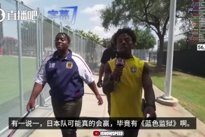免费2026世界杯荷兰VS比利时在线观看