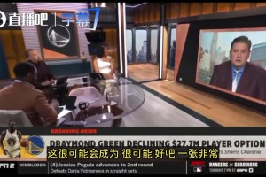最新比赛羽毛球无插件全场录像