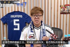 极速中乙江西庐山对广州蒲公英直播入口