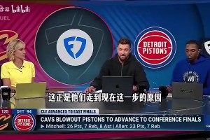 重磅加納vs世界杯英格蘭進球集錦